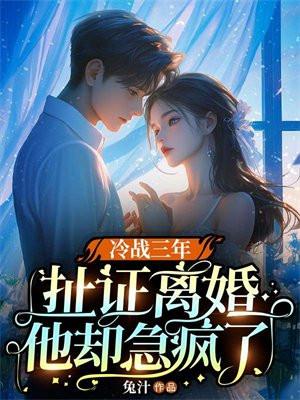 排球少年高中原型
