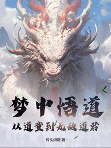 排球少年手游
