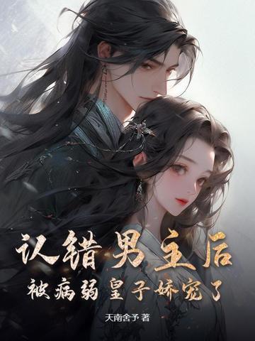 大地共光辉