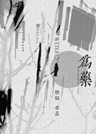 女校小保安百度百科