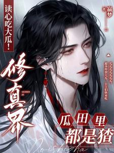 顶级赘婿吕毅短剧一口气看完