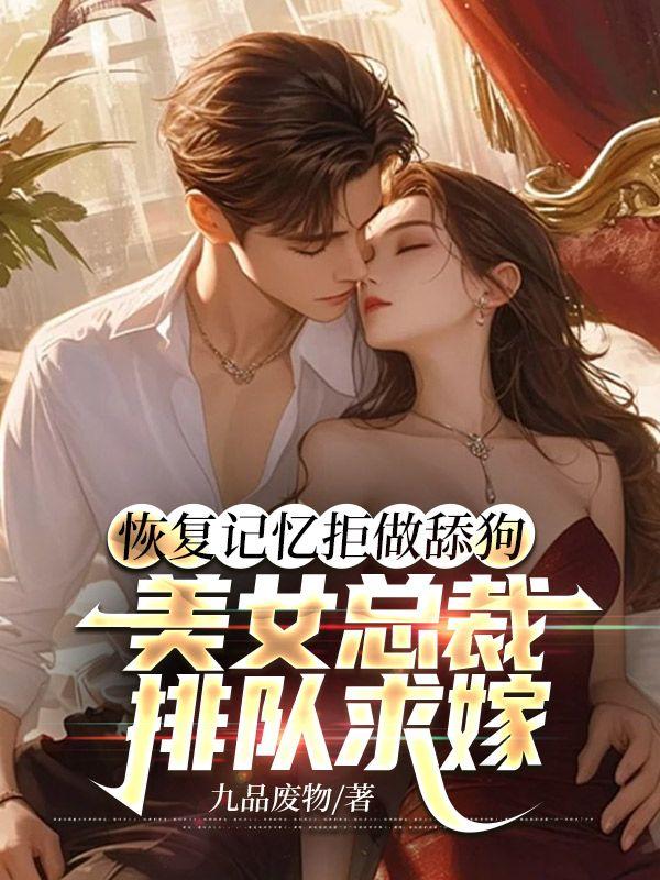 春蚕成蝶后还需要吃什么