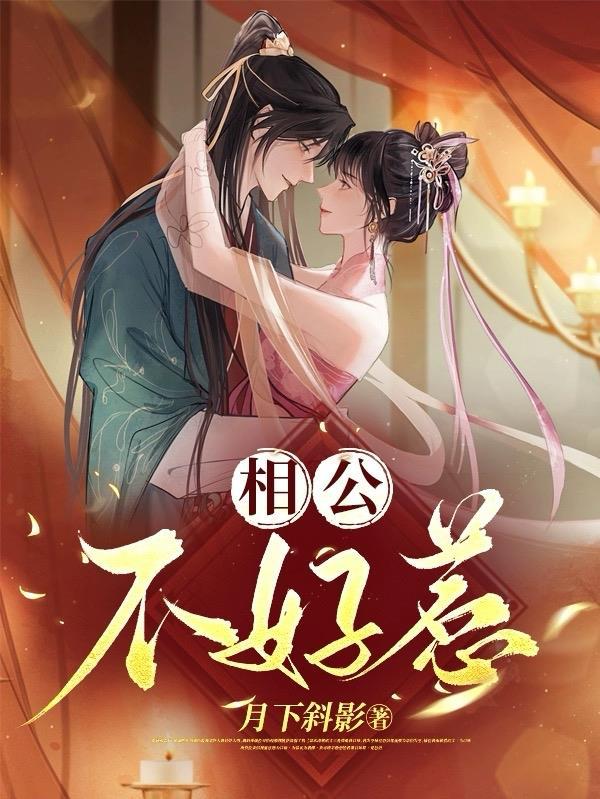 春蚕春蚕