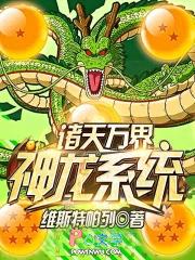 柯学世界里的柯研人女主是谁