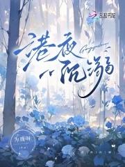 柯学世界里的柯研人艾莲娜叶更一