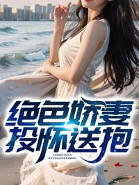 凤归巢