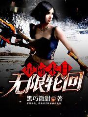 凤归巢1-100集免费版