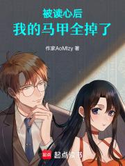 凤归四时歌在线观看全集免费完整版