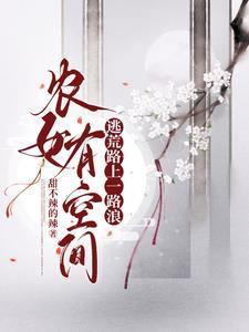 贫道略通拳脚起点中文网