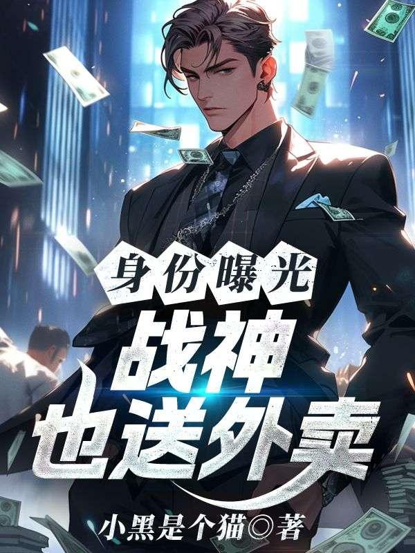 重生七零养崽葸