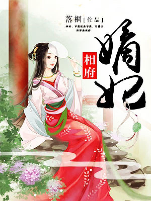 重生七零养崽记