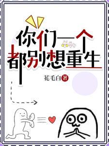 重生七零养崽赚钱两不误