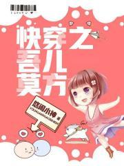 重生七零后糙汉老公宠上天全文阅读