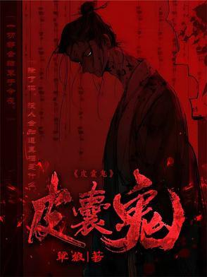 清冷美人