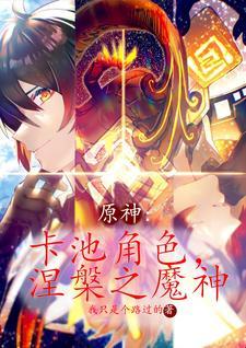 我顶不住啦免费阅读118