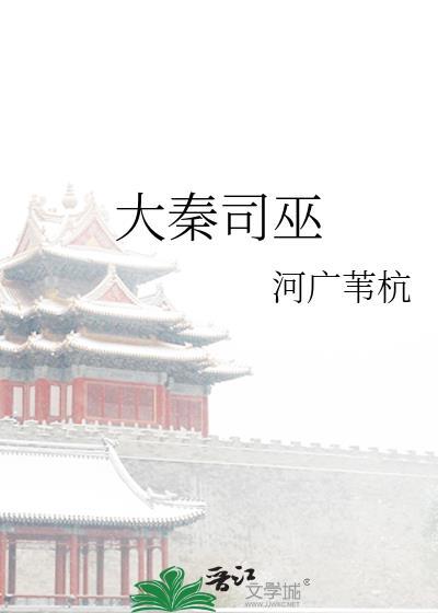 独步成仙完结了吗