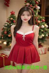 十夜灯偏执的他