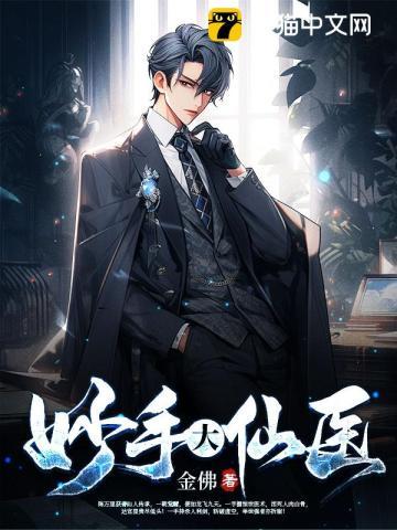 十夜灯 和离之后 笔趣阁