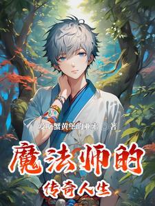 第二章退婚第三章下聘第四章情敌
