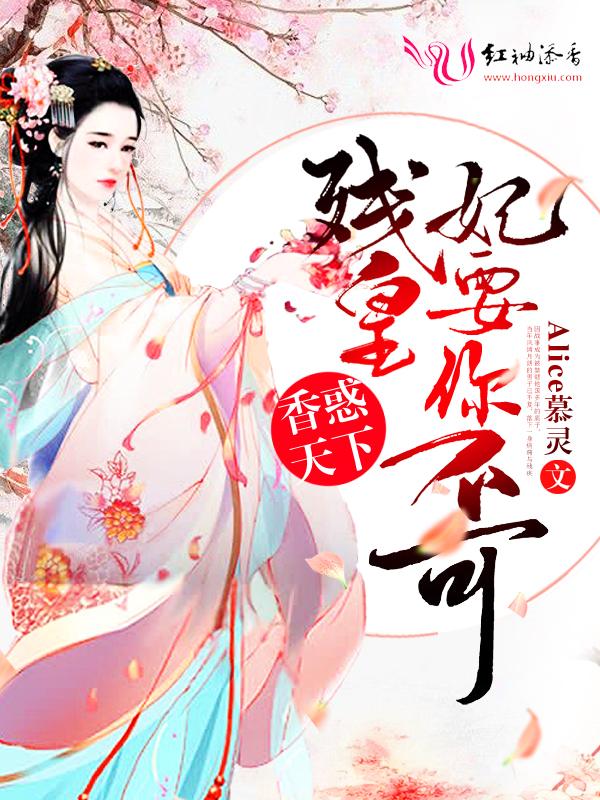 斗罗之蚀雷之龙免费