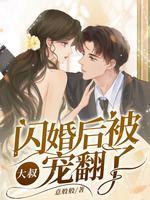 彻夜难眠的图片
