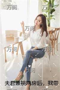 我真不是大剑豪子夜