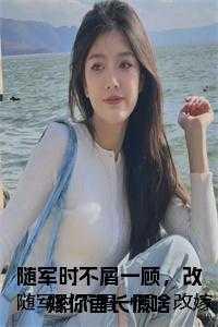 大剑豪在都市