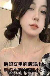 我可是大剑豪