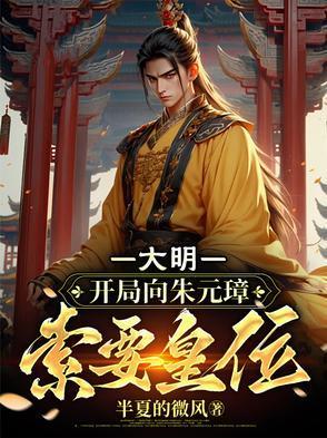 大师姐重生的