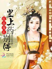 重生大师姐不想努力了全文免费阅读
