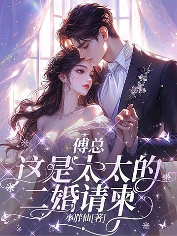 影视都市从四合院开始笔趣阁最新