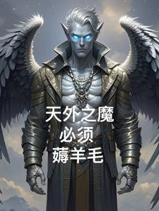 什么叫鱼水之欢