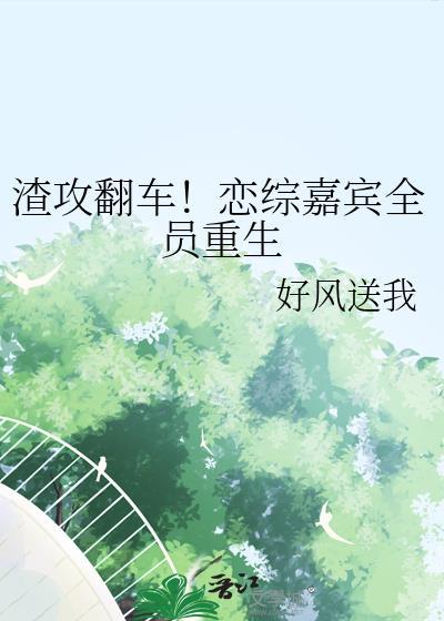 鱼水之欢什么意思