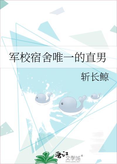 鱼水之欢下一句是什么