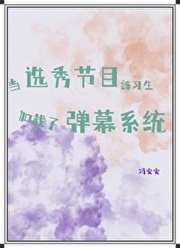 鱼水之欢的意思是一什么