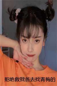 鱼水之欢什么意思呢