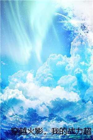 谋升迁是什么意思