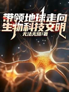 nba开局一张三分体验卡 笔趣阁