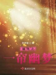 nba开局一张三分体验卡
