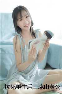 暗黑野蛮人降临美漫TXT免费