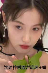 暗黑野蛮人降临美漫 TXT