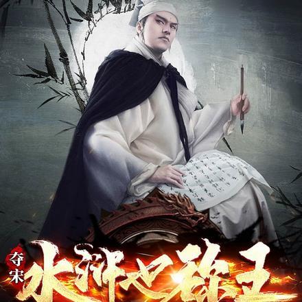 都市天王巨星