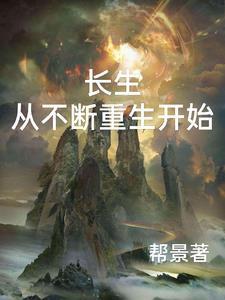 表姑娘她弱不禁风笔趣阁