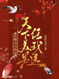 打不赢怎么办只好选择攻略了
