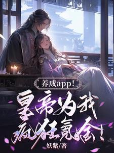 打工女子自称和姐妹合租