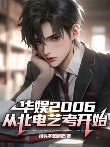 几个姐妹合租的电视剧