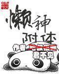 云烟铁盒16支装价格