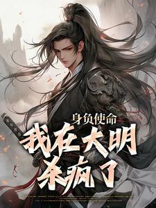 重生之云绮免费阅读无弹窗