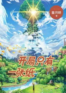 京港婚事李不言笔趣阁