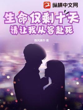 行商坐医无防盗